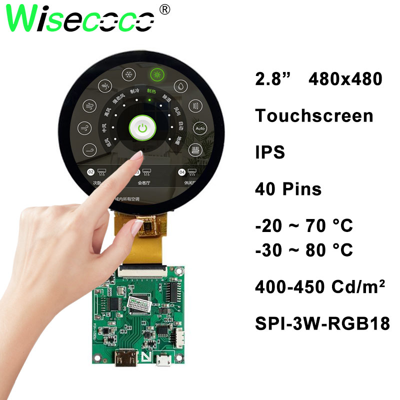 Circle Touchscreen 2.8 Inch 48 - đánh giá và giá Home Automation Raspberry Pi