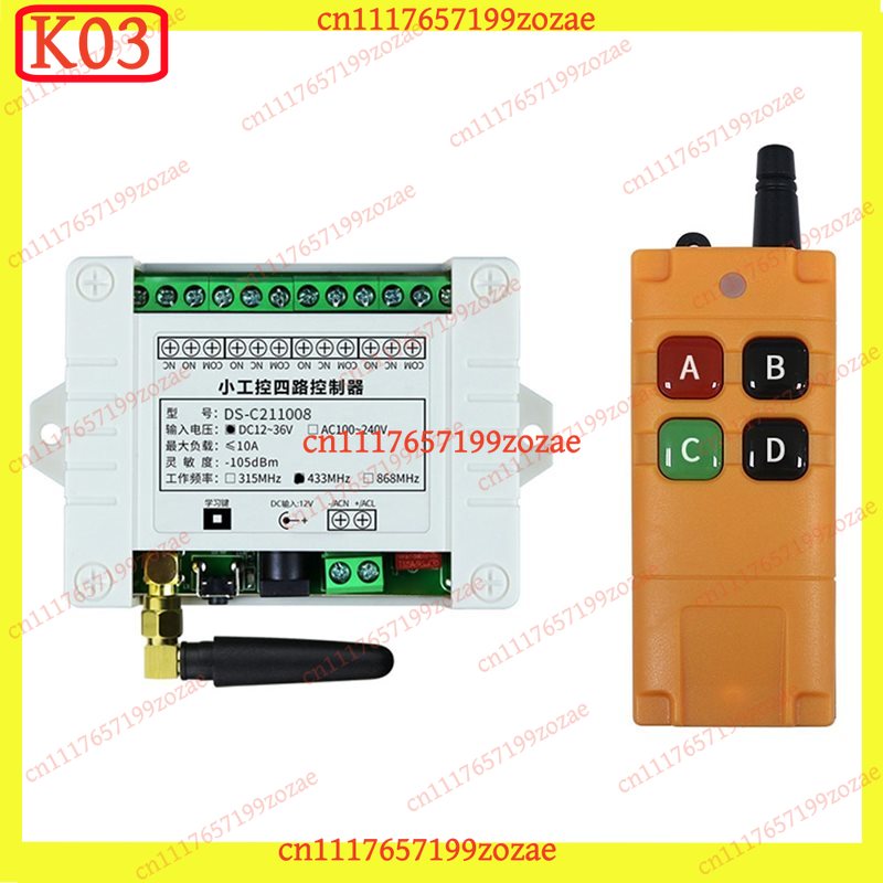 DC12‑36V 4CH Relay Receiver Mo - đánh giá và giá 433Mhz Receiver Module