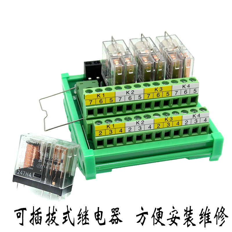 12V 4 Channal Module Relay PLC - đánh giá và giá Relay 8 Channel Board